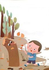 今日看料在线观看