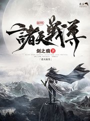 97人人凹凸