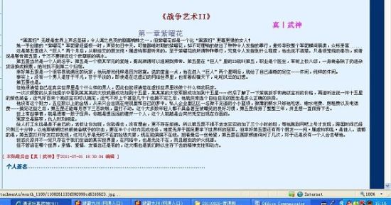 星空传媒在线观看完整版免费高清